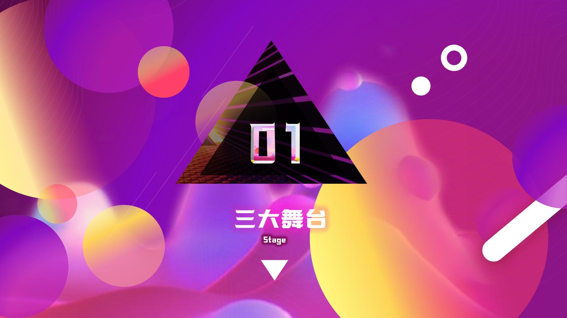 無限文化文化IP项目进入品牌化运营阶段